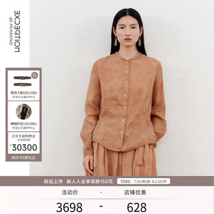 提花襯衣新中式 EXCEPTION例外女裝 新款 簡(jiǎn)約大方高級(jí)襯衫 2025夏季