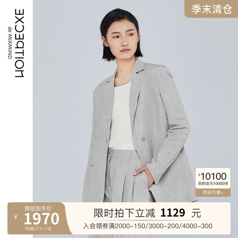EXCEPTION例外女装春秋时尚潮流通勤简约亚麻西装净色易搭外套女_虎窝淘