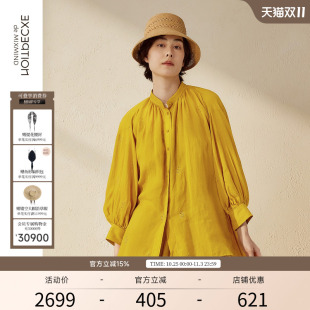 丝麻衬衣宽松显瘦衬衫 匹绣薄款 外套 春夏新中式 EXCEPTION例外女装