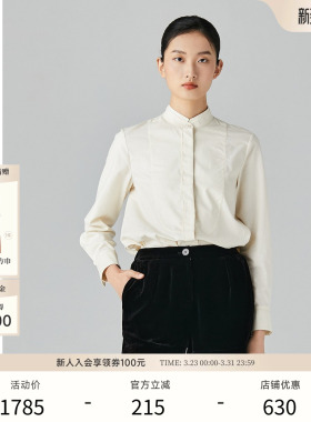 EXCEPTION例外女装秋冬款简约宽松气质休闲长袖衬衫上衣