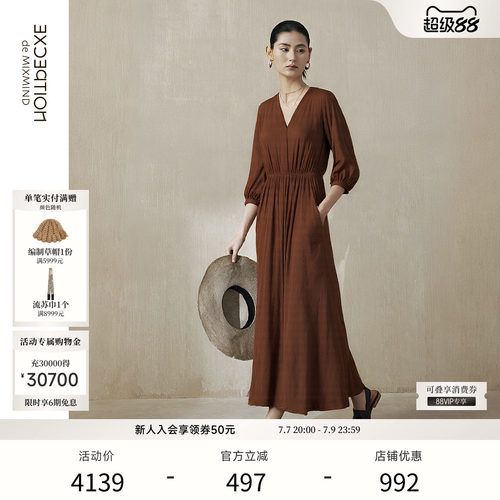 自相丝棉