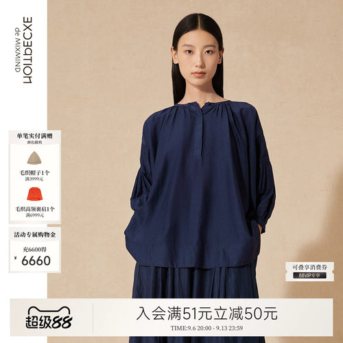 例外桑蚕丝新中式女衬衫女装日常