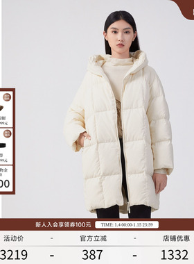 EXCEPTION例外女装秋冬款羽绒服鸭绒保暖连帽茧型宽松长款外套女