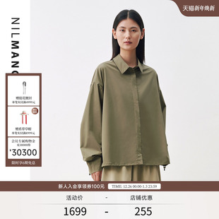 翻领剪裁抽绳商务衬衫 EXCEPTION例外联名设计经典 女 NILMANCE