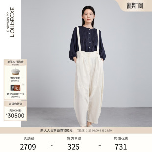 女裤 EXCEPTION例外女装 子听风亚麻可拆卸背带宽松长裤 裤 春夏款