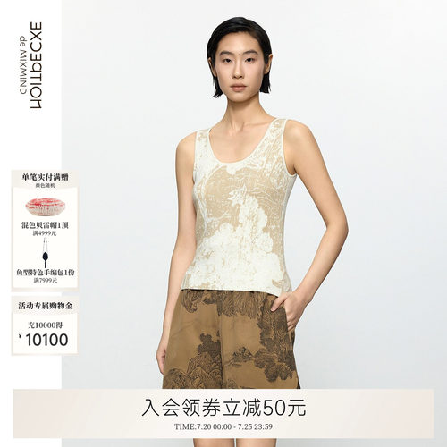 明见棉