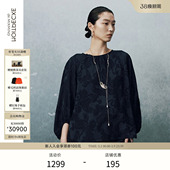 EXCEPTION例外轻奢小众立体雕刻高级感项链腰链两用