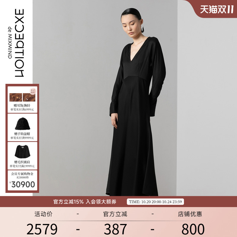 EXCEPTION女装春秋款连衣裙