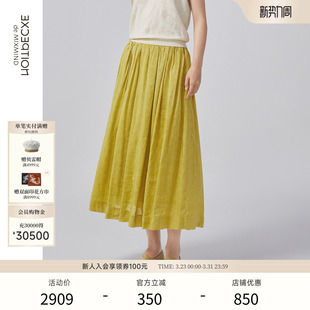 EXCEPTION例外女装 半身裙H型亚麻抽褶设计自然要中长裙子女 春夏款