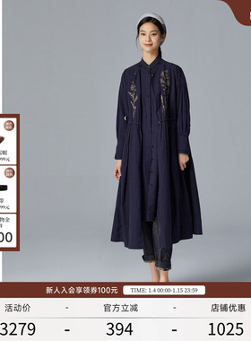 EXCEPTION例外女装春秋款棉麻复古质感宽松风衣式连衣裙