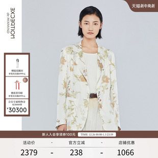 女单排扣外套 气质印花撞料真丝简约西装 EXCEPTION例外春秋款 时尚