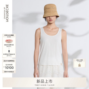 EXCEPTION例外女装2026夏季纯棉修身背心时尚简约无袖背心女内搭
