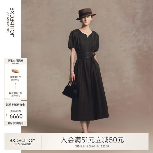 例外桑蚕丝女收腰连衣裙女装显瘦