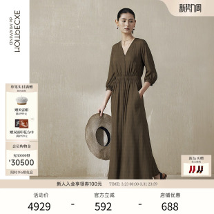 EXCEPTION例外女装 中长裙慵懒高端精致V领收腰连衣裙 春夏七分袖