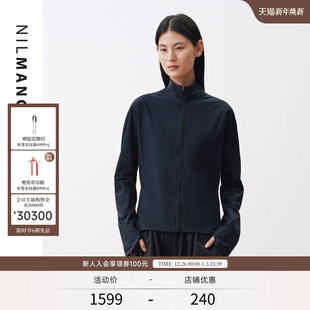 针织外套女 EXCEPTION例外联名高领立裁设计轻盈修身 NILMANCE