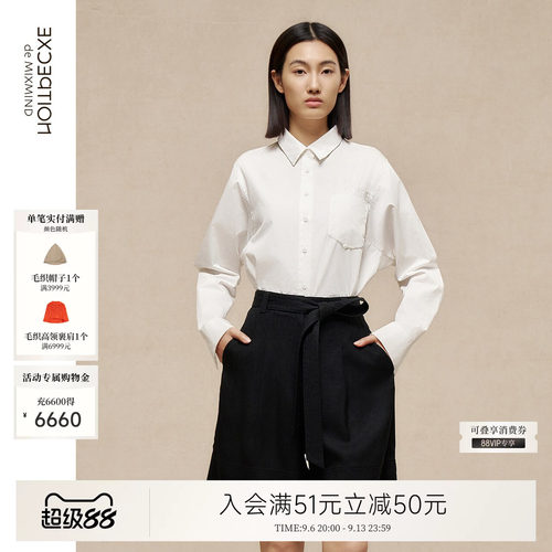 例外春季女绣花衬衫女装日常实穿
