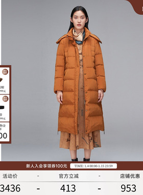 EXCEPTION例外女装秋冬款宽松保暖白鹅绒中长款连帽羽绒服外套