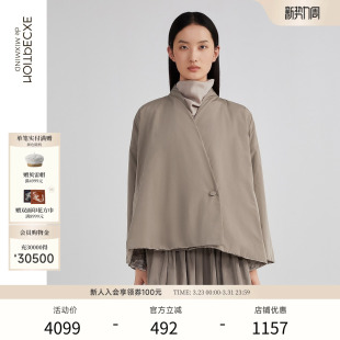 汉服领设计A字保暖棉服外套 新中式 EXCEPTION例外女装 春秋款