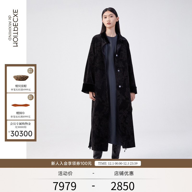 立领棉服EXCEPTION宽松