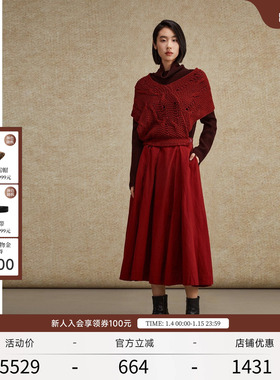 EXCEPTION例外女装春秋款连衣裙纯棉手工编织V领无袖裙子中长裙女