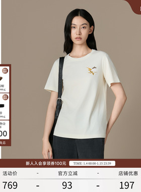 EXCEPTION例外女装2025新品夏季短袖刺绣花时尚百搭通勤休闲棉T恤