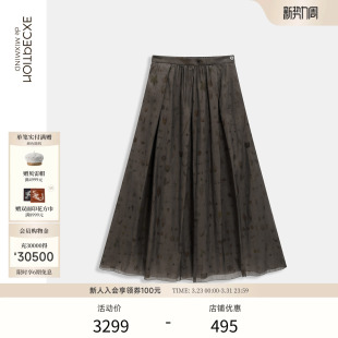 EXCEPTION例外女装 桑蚕丝混纺印花叠褶宽松显瘦通勤A字半身裙子女