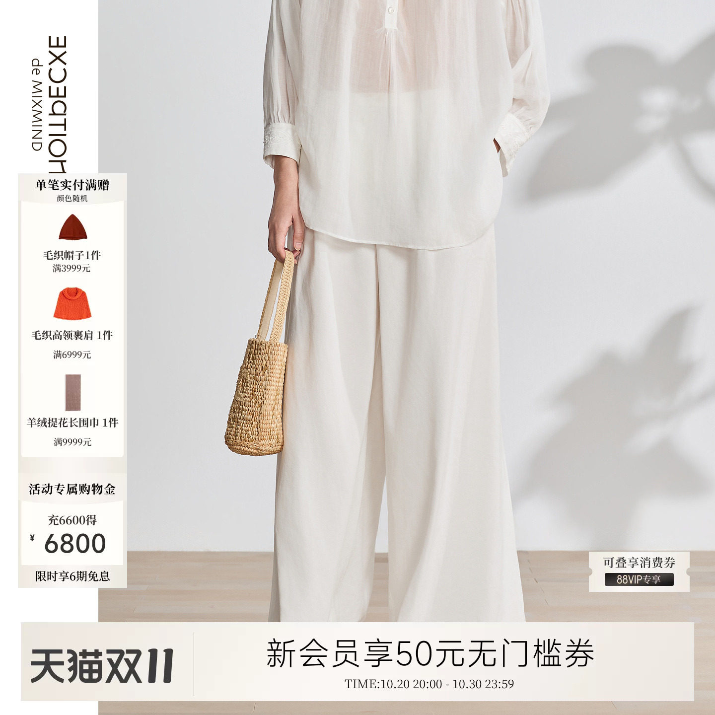 例外休闲女裤子女装显瘦日常实穿
