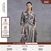 夏季 桑蚕丝腰带飘逸七分袖 中长款 EXCEPTION例外女装 印花衬衫 外套