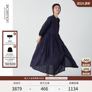 裙子中长裙 连衣裙植物染亚麻宽松新中式 EXCEPTION例外女装 春秋款