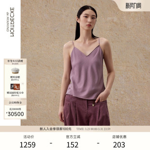 EXCEPTION例外女装 V领显瘦 打底吊带背心女秋冬内搭打底衫