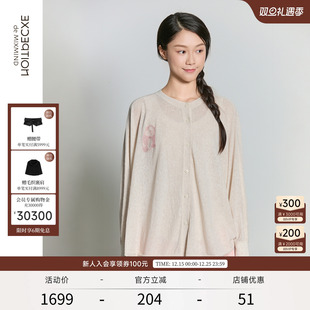 圆领透气防晒开衫 熊猫印花针织衫 上衣 新款 EXCEPTION例外2025秋季