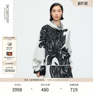 女高领打底衫 EXCEPTION例外女装 毛针织衫 蝙蝠袖 内搭上衣 中式