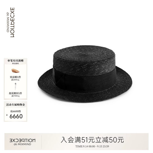例外春季复古女帽子女款日常百搭