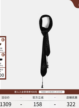 EXCEPTION例外女装春秋款丝巾霜洁丝绒仿手袖牡丹图案多功能围巾