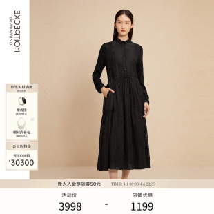 羊毛连衣裙绣花抽绳褶皱设计POLO领宽松长裙子 EXCEPTION例外女装