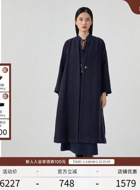 EXCEPTION例外女装秋冬款宽松简约中长款羊毛毛呢大衣外套