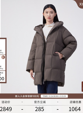 EXCEPTION例外女装秋冬款羽绒服鸭绒保暖七分袖连帽茧型长款外套