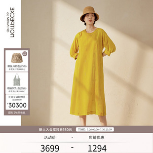 EXCEPTION例外女裝 休閑氣質(zhì)絲麻女士連衣裙垂墜感 女裙夏季 中長款