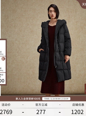 EXCEPTION例外女装秋冬款羽绒服鸭绒保暖连帽设计中长款外套大衣