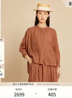 EXCEPTION例外女装桑蚕丝混纺衬衫绣花工艺圆领宽松衬衣开衫上衣