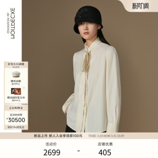 上衣 珠绣可拆卸蝴蝶结领带设计衬衫 EXCEPTION例外女装 绵羊毛中式