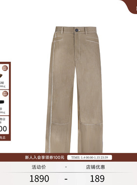 【INK DUST】EXCEPTION例外复古做旧解构剪裁白色毛边修身牛仔裤