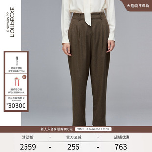 休闲裤 简约褶裥设计纯骆驼绒锥形修身 春秋款 EXCEPTION例外女装