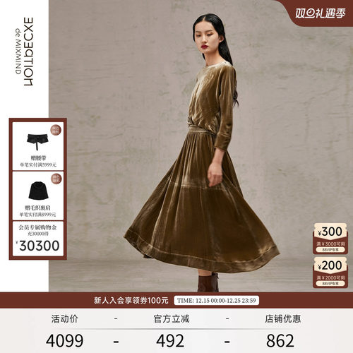 EXCEPTION例外丝绒复古连衣裙