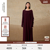 EXCEPTION例外女装 秋冬绵羊毛连衣裙女直身船领腰带孔设计感长裙