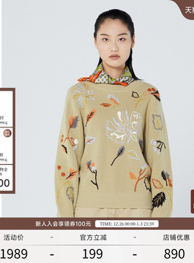 EXCEPTION例外女装羊毛针织衫时尚手绣印花宽松套头毛衣圆领上衣