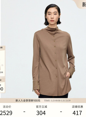 EXCEPTION例外女装衬衫女上衣裁片锁链针绣花秋冬衬衣内搭打底衫