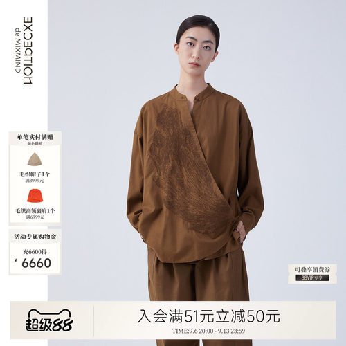 例外绵羊毛女绣花衬衫斜襟混纺