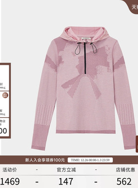 EXCEPTION例外女春秋款时尚休闲洋气连帽套头长袖抽绳针织衫外套