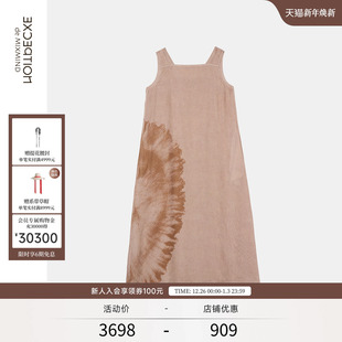 背心无袖 EXCEPTION例外女装 气质淡雅中长款 夏季 连衣裙女 2025新品